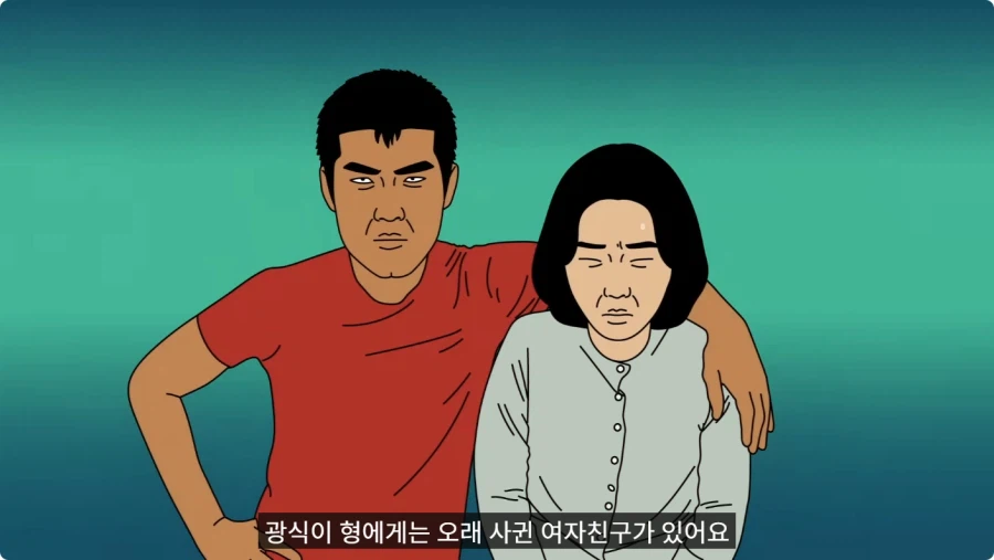 입대 후 바람난 여친 잡으러 간 해병대.jpg_5.webp