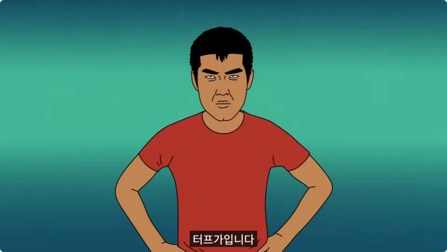 입대 후 바람난 여친 잡으러 간 해병대.jpg_2.webp