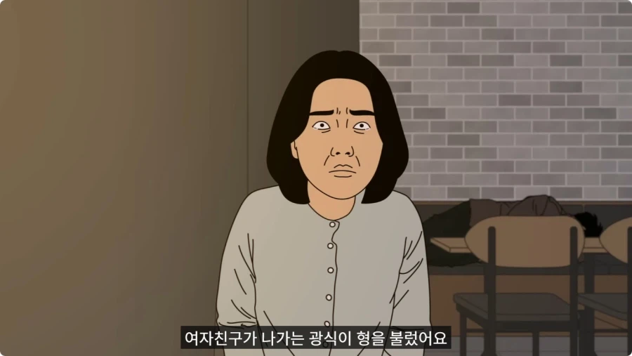 입대 후 바람난 여친 잡으러 간 해병대.jpg_32.webp