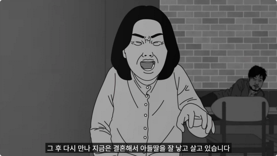 입대 후 바람난 여친 잡으러 간 해병대.jpg_41.webp