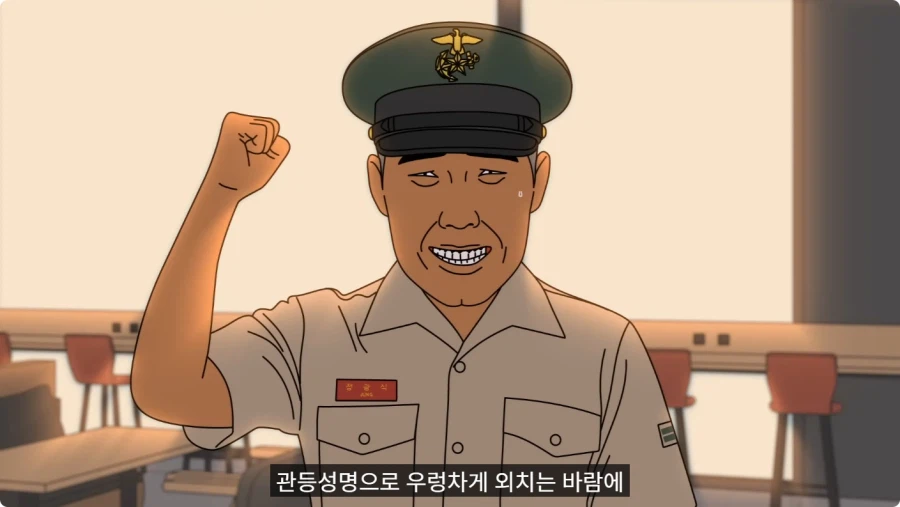 입대 후 바람난 여친 잡으러 간 해병대.jpg_39.webp