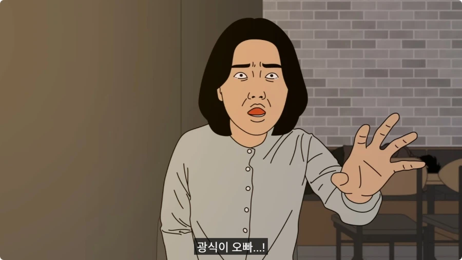 입대 후 바람난 여친 잡으러 간 해병대.jpg_33.webp