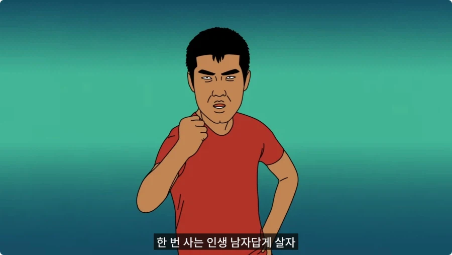 입대 후 바람난 여친 잡으러 간 해병대.jpg_3.webp