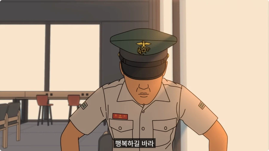 입대 후 바람난 여친 잡으러 간 해병대.jpg_29.webp