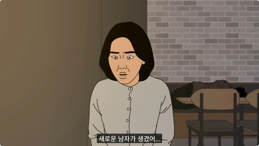 입대 후 바람난 여친 잡으러 간 해병대.jpg_17.webp