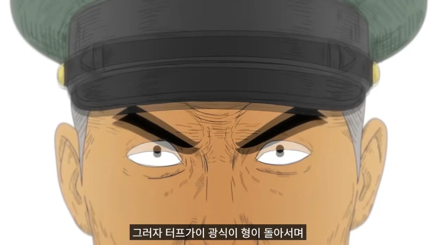 입대 후 바람난 여친 잡으러 간 해병대.jpg_34.webp